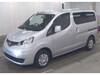NISSAN OTHER