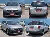 NISSAN OTHER