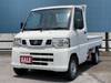 NISSAN OTHER