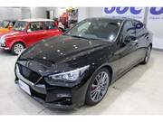 2021 NISSAN SKYLINE