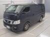 NISSAN OTHER