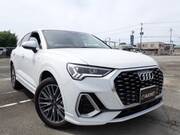 2023 AUDI OTHER