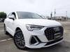 AUDI OTHER