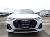 AUDI OTHER