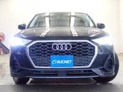 2022 AUDI OTHER