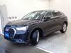 AUDI OTHER