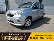 2020 TOYOTA PASSO
