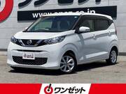 2020 NISSAN DAYZ