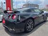 NISSAN OTHER