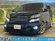 2013 TOYOTA VELLFIRE 2.4Z G EDITION