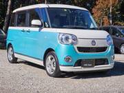2020 DAIHATSU OTHER