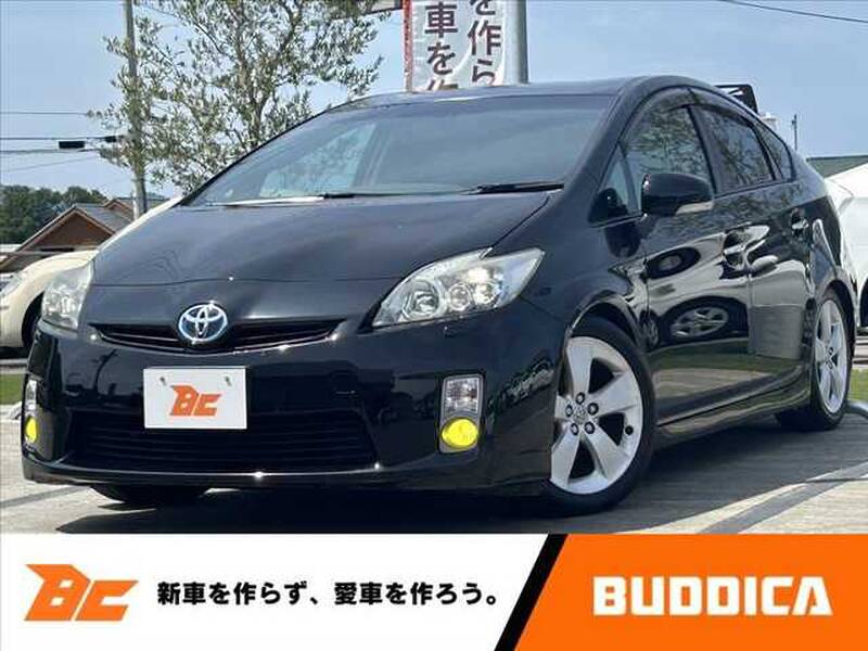 -PRIUS