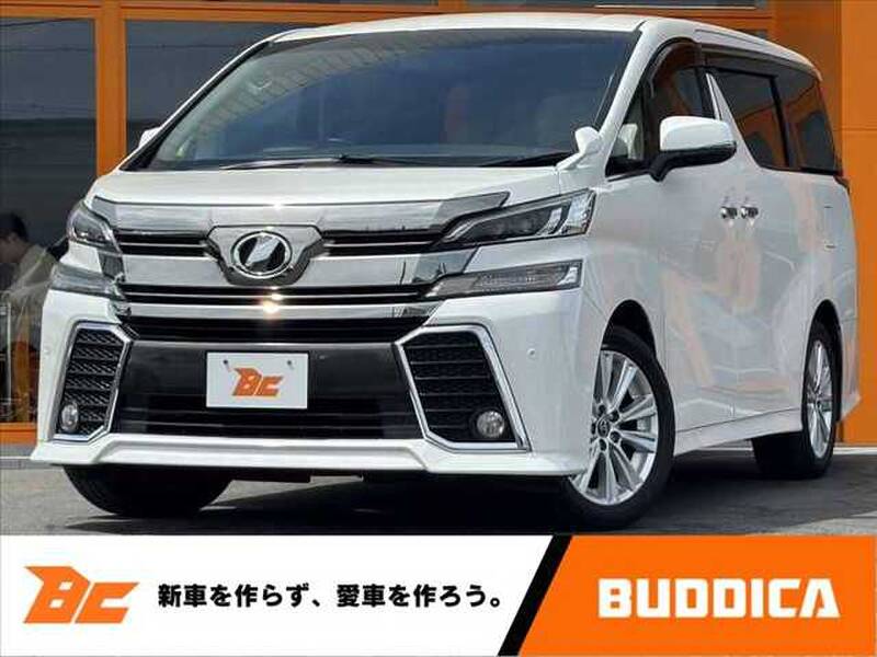 -VELLFIRE