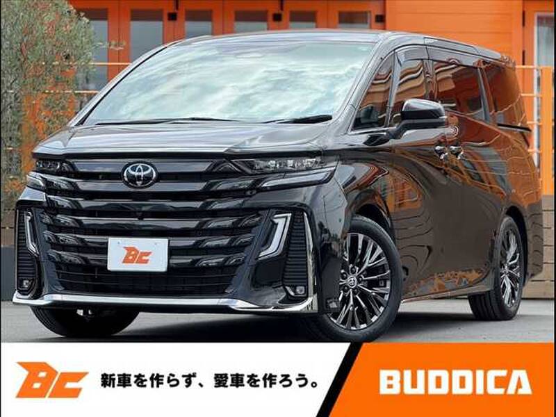 -VELLFIRE