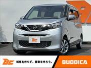 2022 NISSAN DAYZ