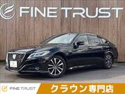 2020 TOYOTA CROWN
