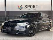 2020 BMW 5 SERIES