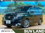 2017 NISSAN SERENA HIGHWAYSTAR V SELECTION