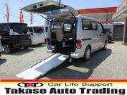 2013 NISSAN NV200 VANETTE VAN