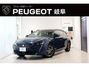2020 PEUGEOT 508