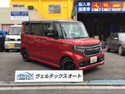 2023 HONDA N-BOX CUSTOM