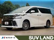 2017 TOYOTA VELLFIRE