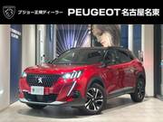 2020 PEUGEOT 2008