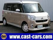 2017 DAIHATSU OTHER