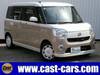 DAIHATSU OTHER