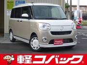 2021 DAIHATSU OTHER