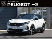 2023 PEUGEOT 3008