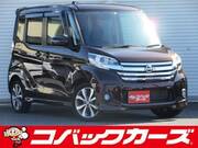 2014 NISSAN DAYZ ROOX
