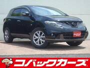 2014 NISSAN MURANO 250XL
