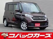 2018 NISSAN DAYZ ROOX