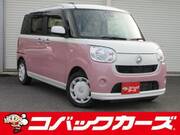 2020 DAIHATSU OTHER