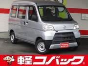 2020 DAIHATSU HIJET CARGO