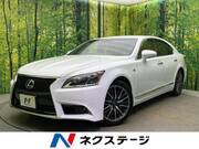 2014 LEXUS LS