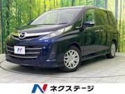 2012 MAZDA BIANTE