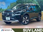 2023 NISSAN X-TRAIL