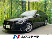 2020 TOYOTA CROWN HYBRID