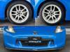 NISSAN FAIRLADY Z