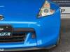 NISSAN FAIRLADY Z