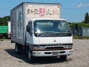 1996 MITSUBISHI CANTER 2ton