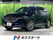 2019 MAZDA OTHER