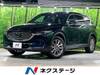 MAZDA OTHER