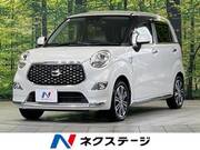 2017 DAIHATSU CAST
