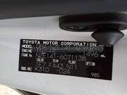 2008 TOYOTA COROLLA AXIO X HID SELECTION