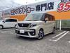 SUZUKI SOLIO BANDIT