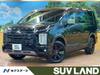 MITSUBISHI OTHER