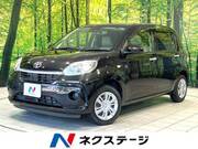 2021 TOYOTA PASSO
